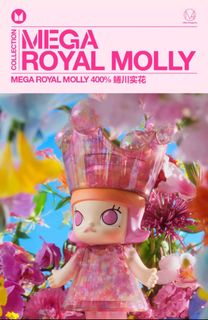 その他 POPMART ROYAL MOLLY 400% MIKA NINAGAWA MEGA ROYAL MOLLY 400% MIKA NINAGAWA | All MEGA - POP MART