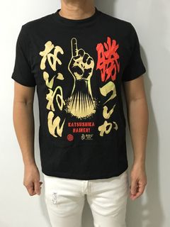 (Category: ) located in . Submitted by boytoy.closet.clearance (Listing ID 1388543578, Image 1). Description: .