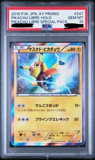 （分類：）位於 。 由 taryin 提交（商品編號 1388694684，圖片 1）。簡介： 。