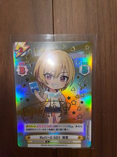 （分類：）位於 。 由 klord56 提交（商品編號 1388670116，圖片 1）。簡介： 。