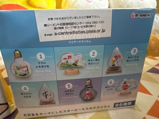 (Category: ) located in . Submitted by pooh16 (Listing ID 1388602546, Image 1). Description: .