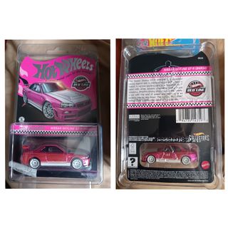 Hotworks Racing Factory 1/24 Nissan Fairlady Z33 Option