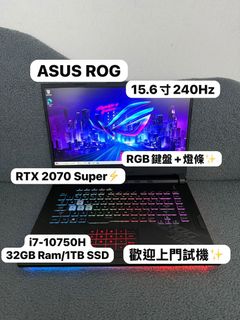 （分類：）位於 。 由 notebook_master 提交（商品編號 1388526984，圖片 1）。簡介： 。