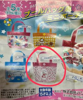 （分類：）位於 。 由 lammy94 提交（商品編號 1388641570，圖片 1）。簡介： 。