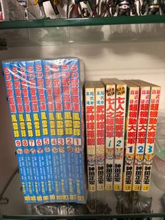 （分類：）位於 。 由 tendonkk 提交（商品編號 1388529701，圖片 1）。簡介： 。