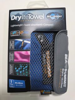 Sea summit For Sale Hiking Camping Carousell Singapore