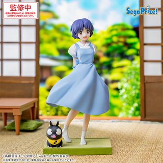 （分類：）位於 。 由 20september07 提交（商品編號 1388692627，圖片 1）。簡介： 。