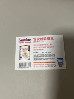 （分類：）位於 。 由 baomama411 提交（商品編號 1388690451，圖片 1）。簡介： 。