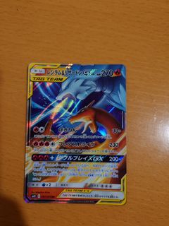（分類：）位於 。 由 bentlneyjp 提交（商品編號 1388609697，圖片 1）。簡介： 。