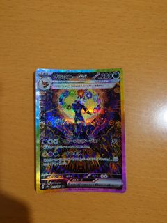 （分類：）位於 。 由 bentlneyjp 提交（商品編號 1388614150，圖片 1）。簡介： 。