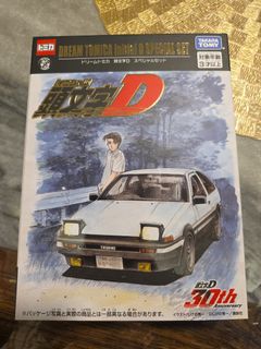 （分類：）位於 。 由 phoebewing 提交（商品編號 1388609741，圖片 1）。簡介： 。