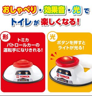 （分類：）位於 。 由 iyyyyyyyyyyyy 提交（商品編號 1388682677，圖片 1）。簡介： 。