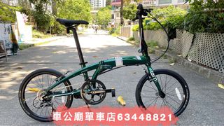 （分類：）位於 。 由 Birdy63448821 提交（商品編號 1388553170，圖片 1）。簡介： 。