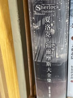 （分類：）位於 。 由 qingfeng4 提交（商品編號 1388665044，圖片 1）。簡介： 。