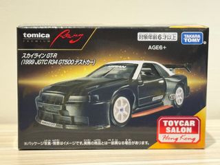 （分類：）位於 。 由 raylmh87 提交（商品編號 1388625802，圖片 1）。簡介： 。