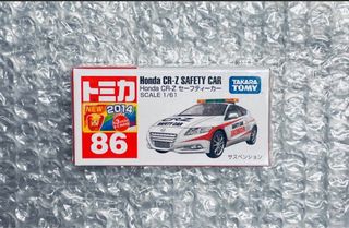（分類：）位於 。 由 mrd321 提交（商品編號 1388537669，圖片 1）。簡介： 。