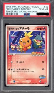 (Category: ) located in . Submitted by dmeteora (Listing ID 1388654110, Image 1). Description: .