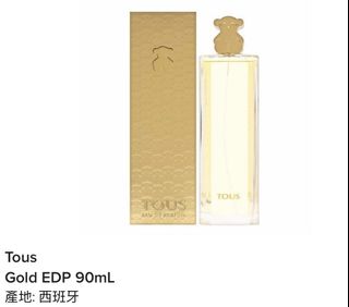 TOUS GOLD EPT 90ml ❤️🧸64231875104131110