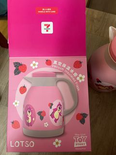 （分類：）位於 。 由 m.kaykate 提交（商品編號 1388580774，圖片 1）。簡介： 。
