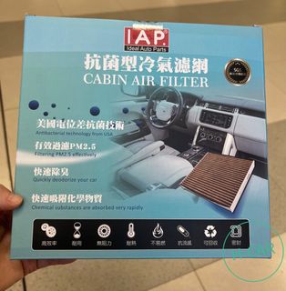 （分類：）位於 。 由 h_car 提交（商品編號 1388683914，圖片 1）。簡介： 。