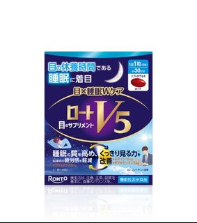 （分類：）位於 。 由 rickson_chui 提交（商品編號 1388529069，圖片 1）。簡介： 。