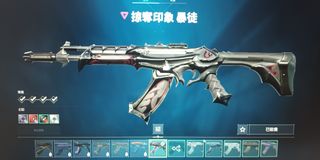 （分類：）位於 。 由 nahidwin4060 提交（商品編號 1385164857，圖片 1）。簡介： 。
