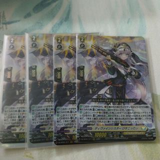 (Category: ) located in . Submitted by jeannuu (Listing ID 1388652486, Image 1). Description: .