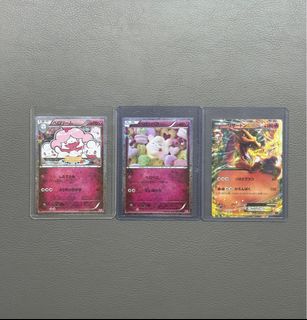 (Category: ) located in . Submitted by arcanine_store (Listing ID 1388634832, Image 1). Description: .