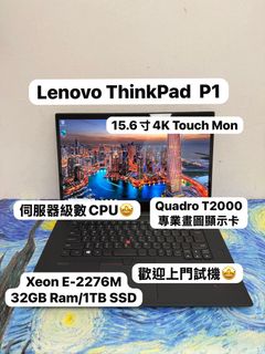 （分類：）位於 。 由 notebook_master 提交（商品編號 1388572670，圖片 1）。簡介： 。