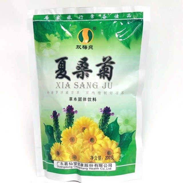 Xia Sang Ju Chrysanthemum Herbal Tea (Category: Health Food, Drinks & Tonics) located in Manila. Submitted by vivianweng_168. (Listing ID 1388621679, Image 1). Description: .