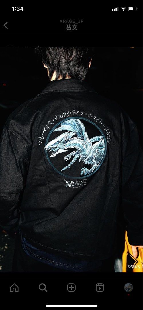 Xrage 仲間遊戲王聯名青眼亞白龍工作外套, 他的時尚, 外套、夾克、大衣