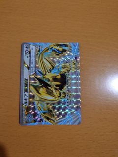 （分類：）位於 。 由 bentlneyjp 提交（商品編號 1388617376，圖片 1）。簡介： 。