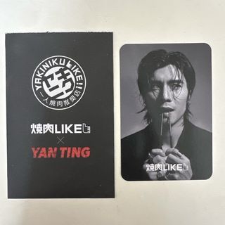 （分類：）位於 。 由 bubblevy 提交（商品編號 1388629690，圖片 1）。簡介： 。