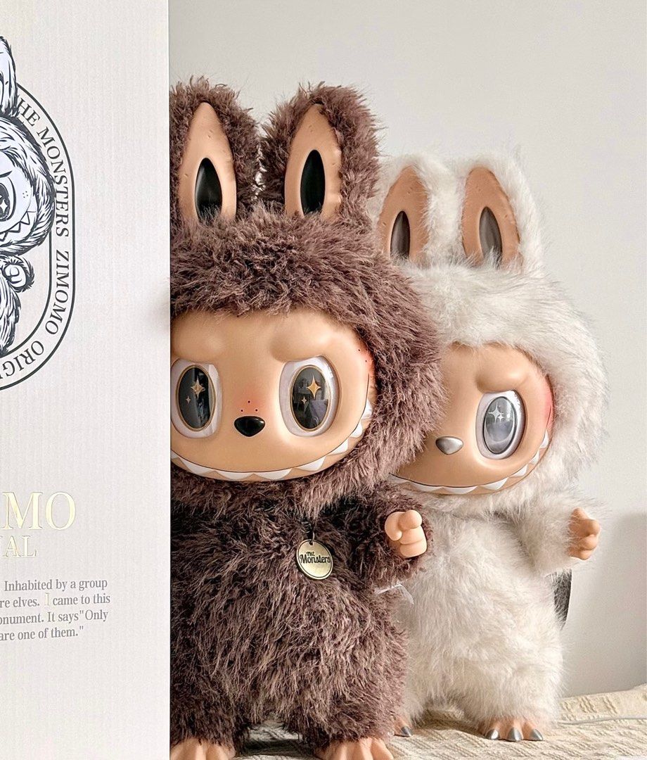 ムーモ Zimomo Original Monster Figure - Brown & White, Hobbies & Toys