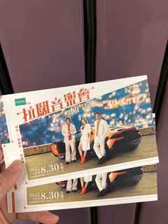 （分類：）位於 。 由 duckhenyumcha 提交（商品編號 1388840616，圖片 1）。簡介： 。