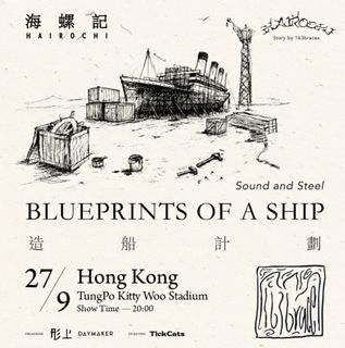 （分類：）位於 。 由 fantasy00263 提交（商品編號 1388760021，圖片 1）。簡介： 。