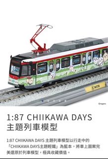 （分類：）位於 。 由 close2to 提交（商品編號 1388747318，圖片 1）。簡介： 。