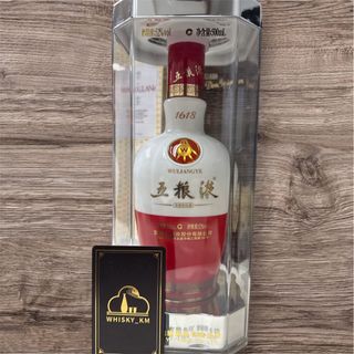 中国古酒　北京同仁堂　李時珍 北京同仁堂李時珍藥酒第一版，第二版:::P9品酒網:::