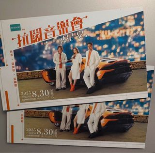 （分類：）位於 。 由 sususuho 提交（商品編號 1388880387，圖片 1）。簡介： 。