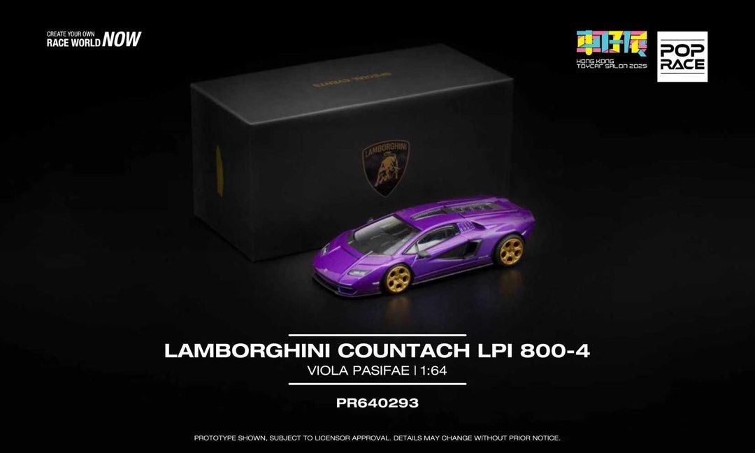 現時點236舖A42 / E2 格」Pop Race 1/64 PR64-0293 Lamborghini