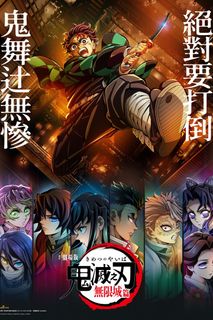 （分類：）位於 。 由 shotawd 提交（商品編號 1388762353，圖片 1）。簡介： 。