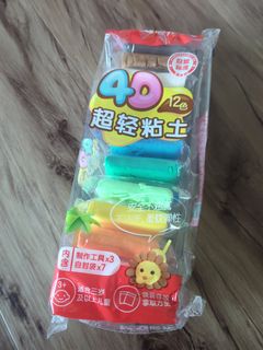 (Category: ) located in . Submitted by deargenia (Listing ID 1388762011, Image 1). Description: .