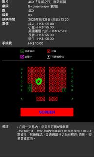 （分類：）位於 。 由 llwff 提交（商品編號 1388767027，圖片 1）。簡介： 。