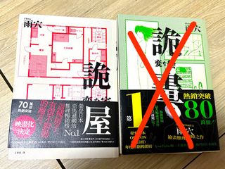 （分類：）位於 。 由 _buyy 提交（商品編號 1387897525，圖片 1）。簡介： 。