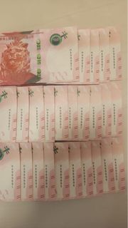（分類：）位於 。 由 hei_heiman 提交（商品編號 1388862346，圖片 1）。簡介： 。