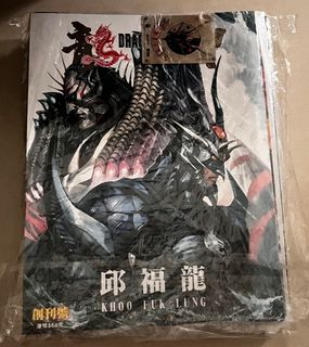 （分類：）位於 。 由 busyworkland 提交（商品編號 1388780309，圖片 1）。簡介： 。