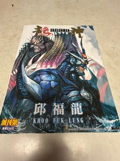 （分類：）位於 。 由 pianlor 提交（商品編號 1388811028，圖片 1）。簡介： 。