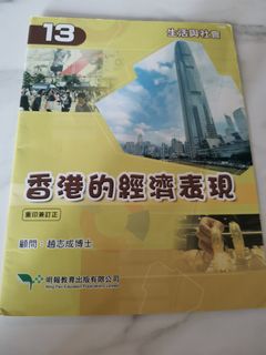 （分類：）位於 。 由 wchtlkfs 提交（商品編號 1388714450，圖片 1）。簡介： 。