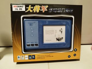 Tablet gráfica64087764156801110