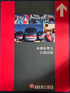 （分類：）位於 。 由 loja888 提交（商品編號 1388804711，圖片 1）。簡介： 。
